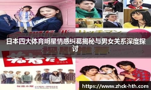 华体会体育官方网站