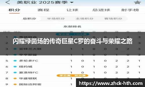 华体会体育官网