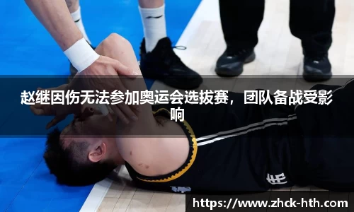 华体会体育官方网站