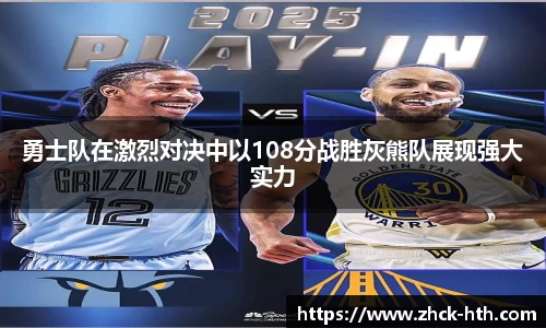 华体会体育官方网站