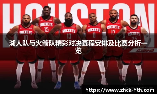 华体会体育官网