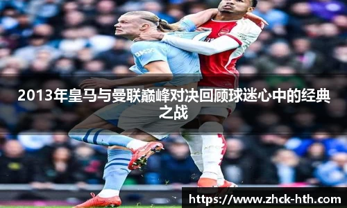 华体会体育平台