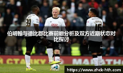 华体会体育官网