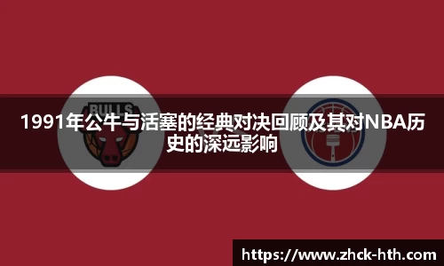 华体会体育平台