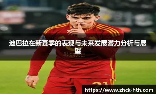 华体会体育官方网站