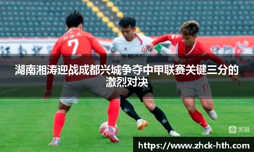 华体会体育官网