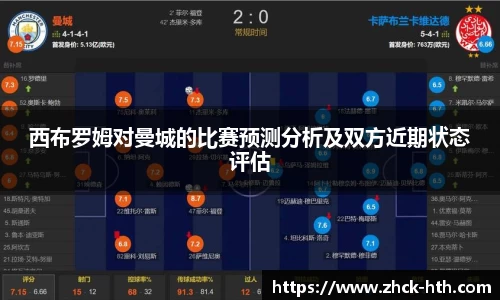 华体会体育官网