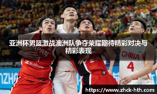 华体会体育官方网站