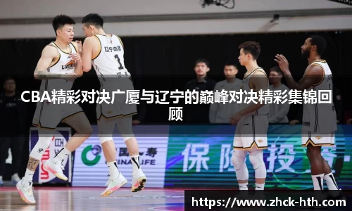 华体会体育官方网站