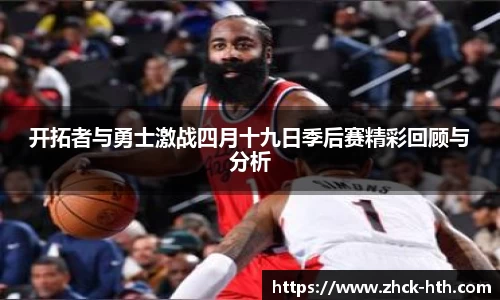 华体会体育平台