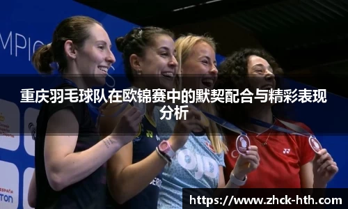 华体会体育官方网站