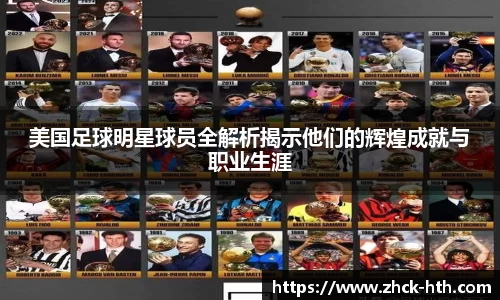 华体会体育官方网站