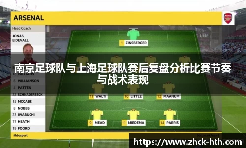 华体会体育官网